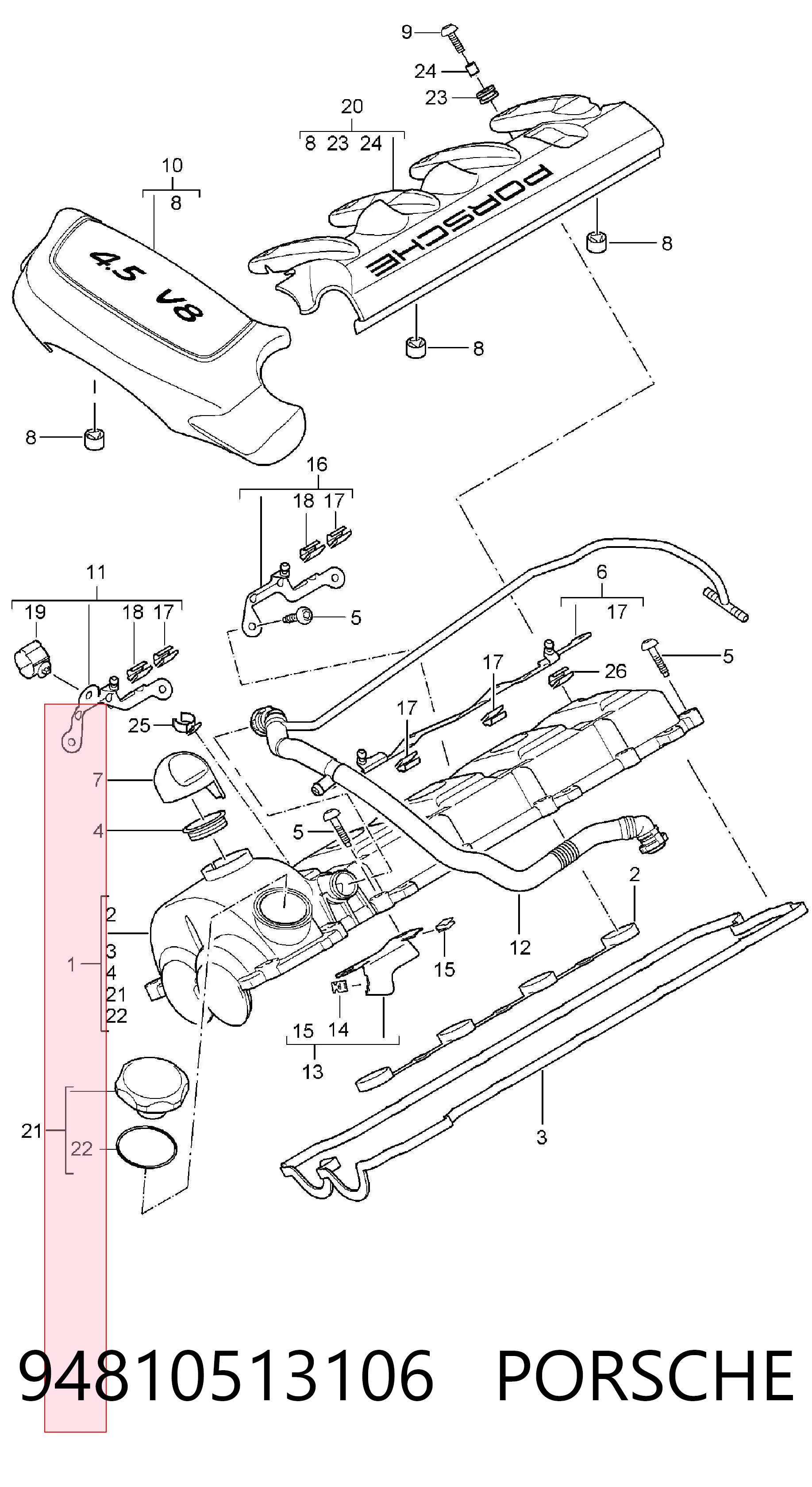 94810513106 Porsche Кришка клапанна, ліва