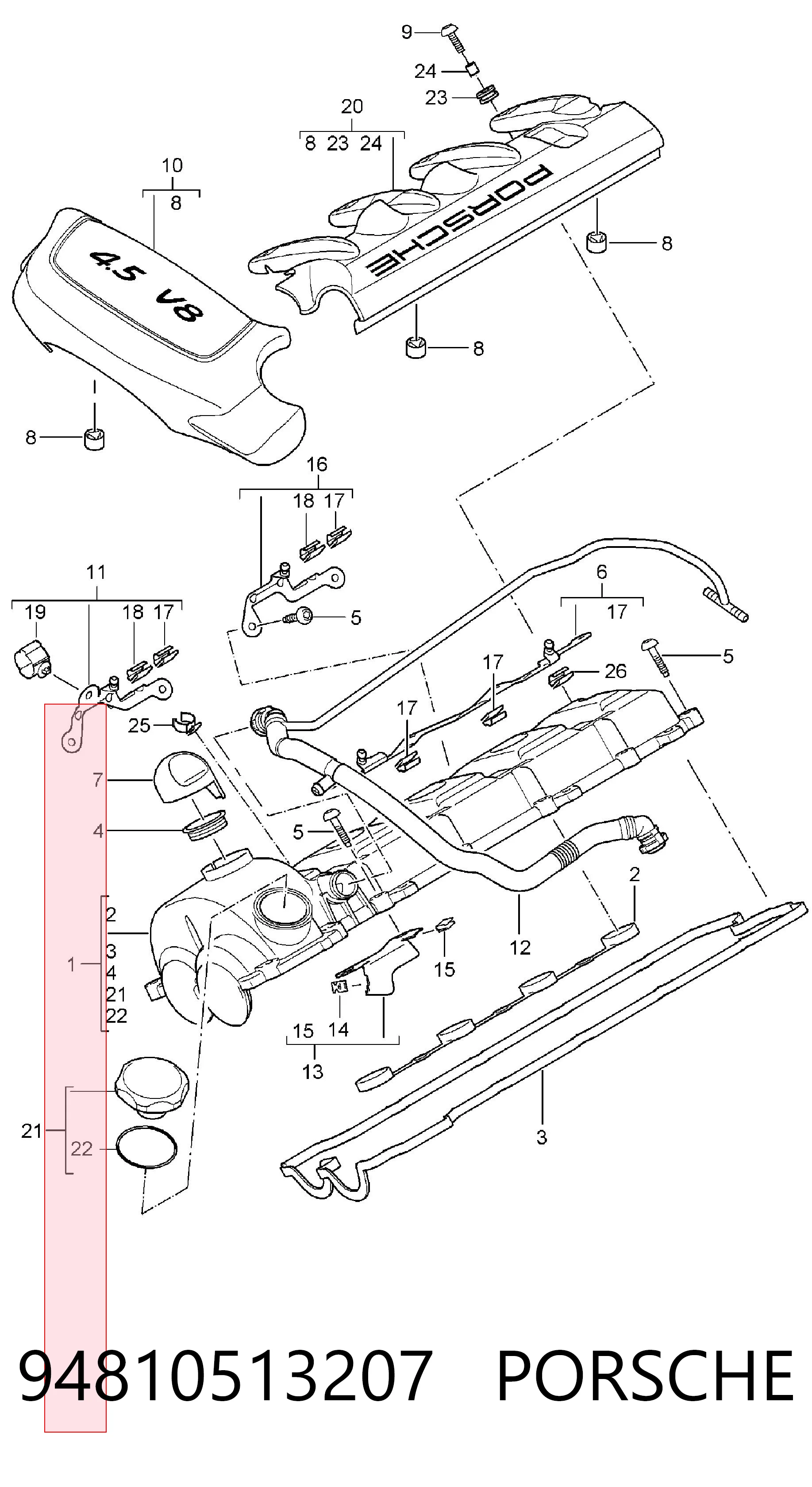 94810513207 Porsche Кришка клапанна, права