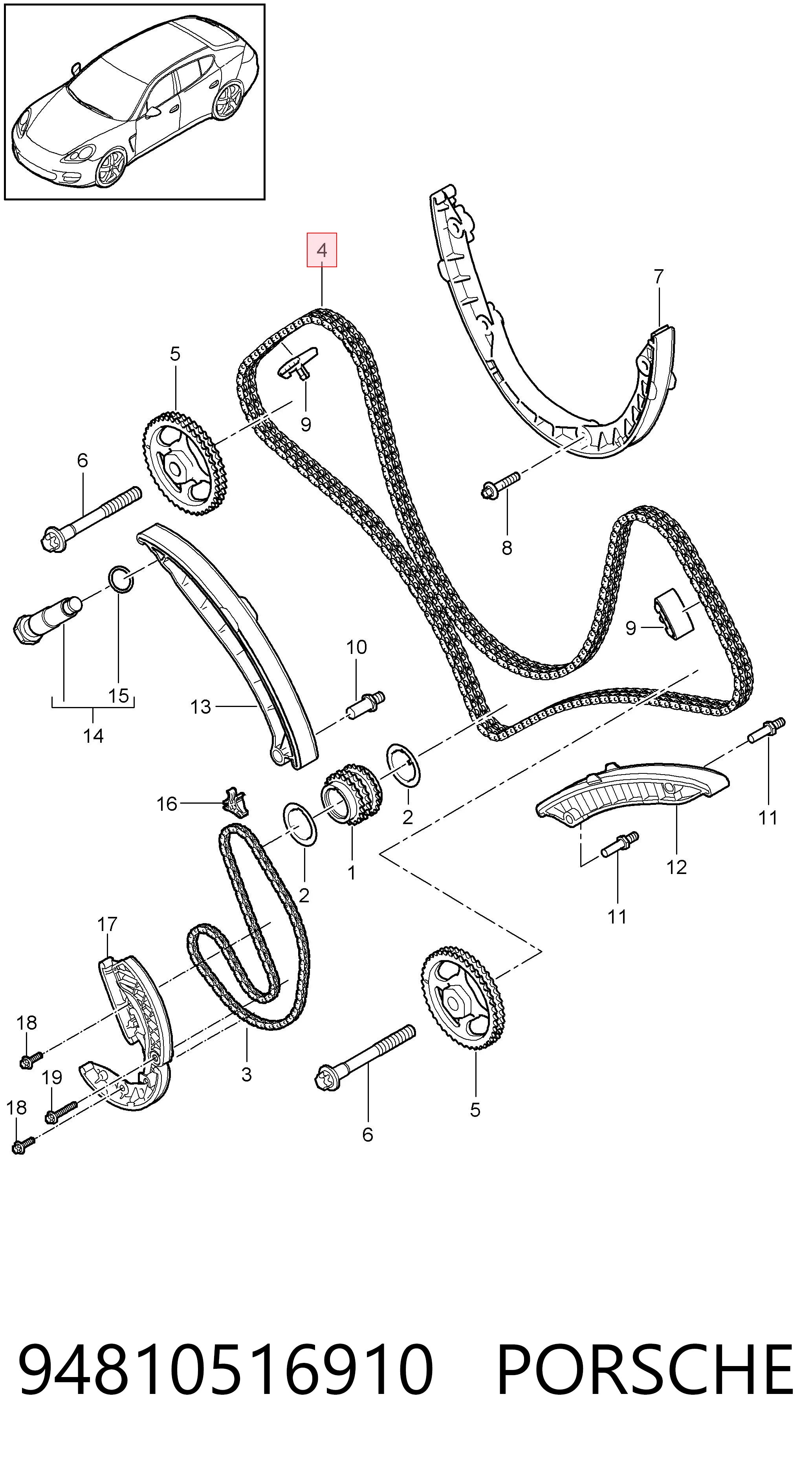 Ланцюг ГРМ 94810516910 VAG