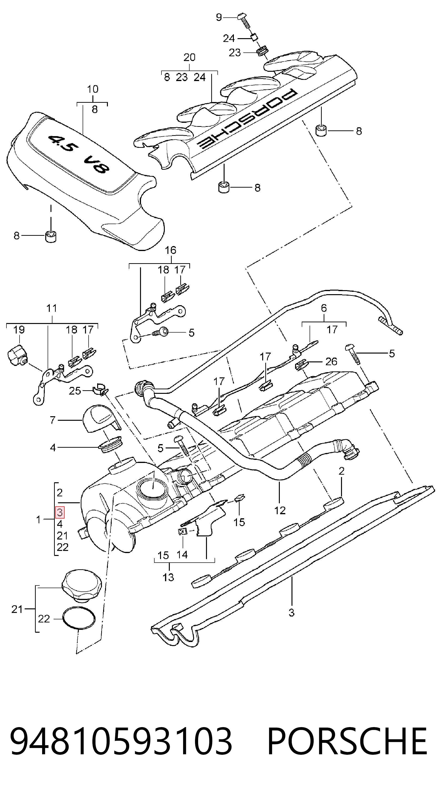 94810593103 Porsche Прокладка клапанної кришки двигуна, права