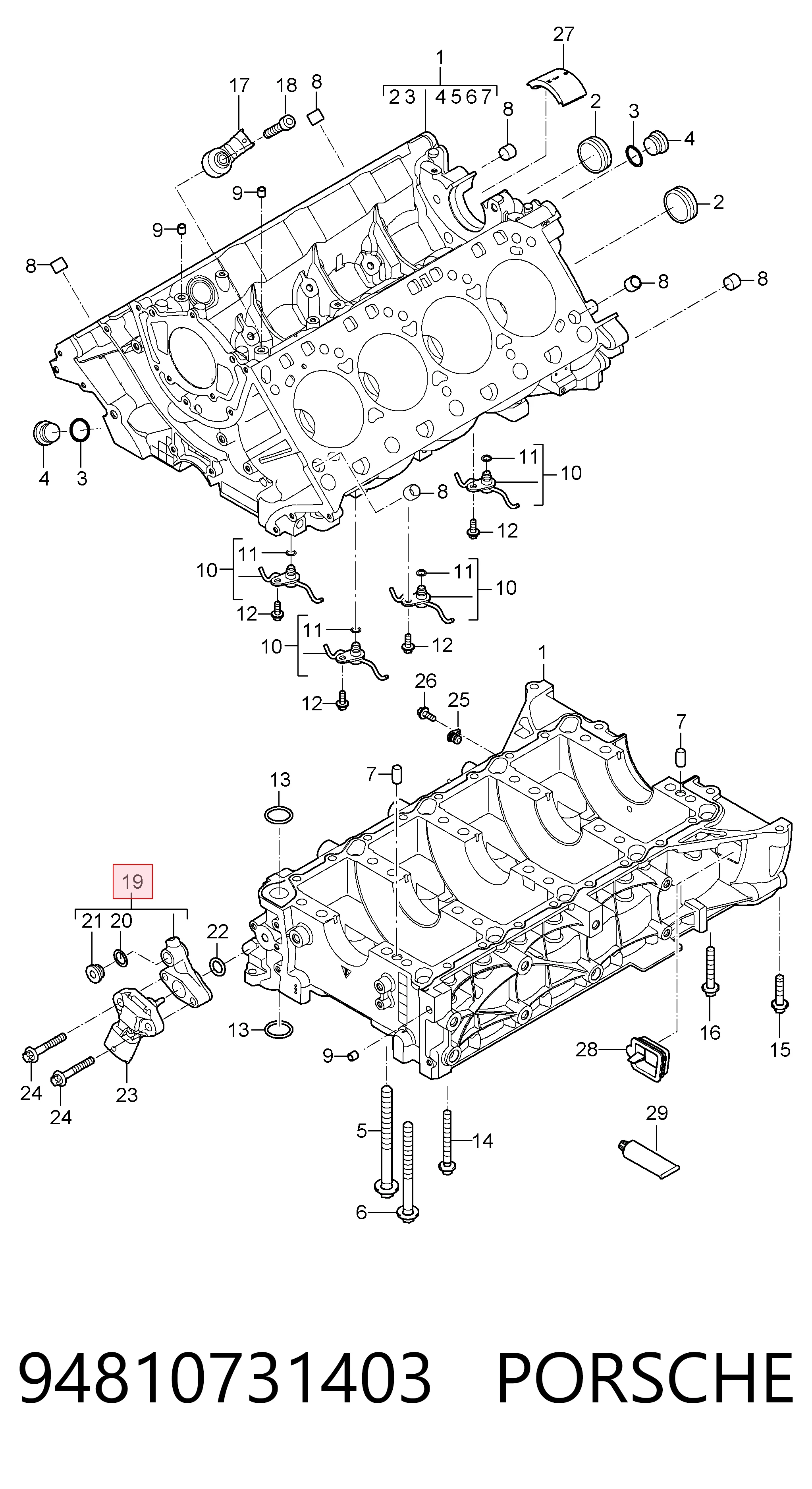  VAG 94810731401 ціна, від 24.15 USD