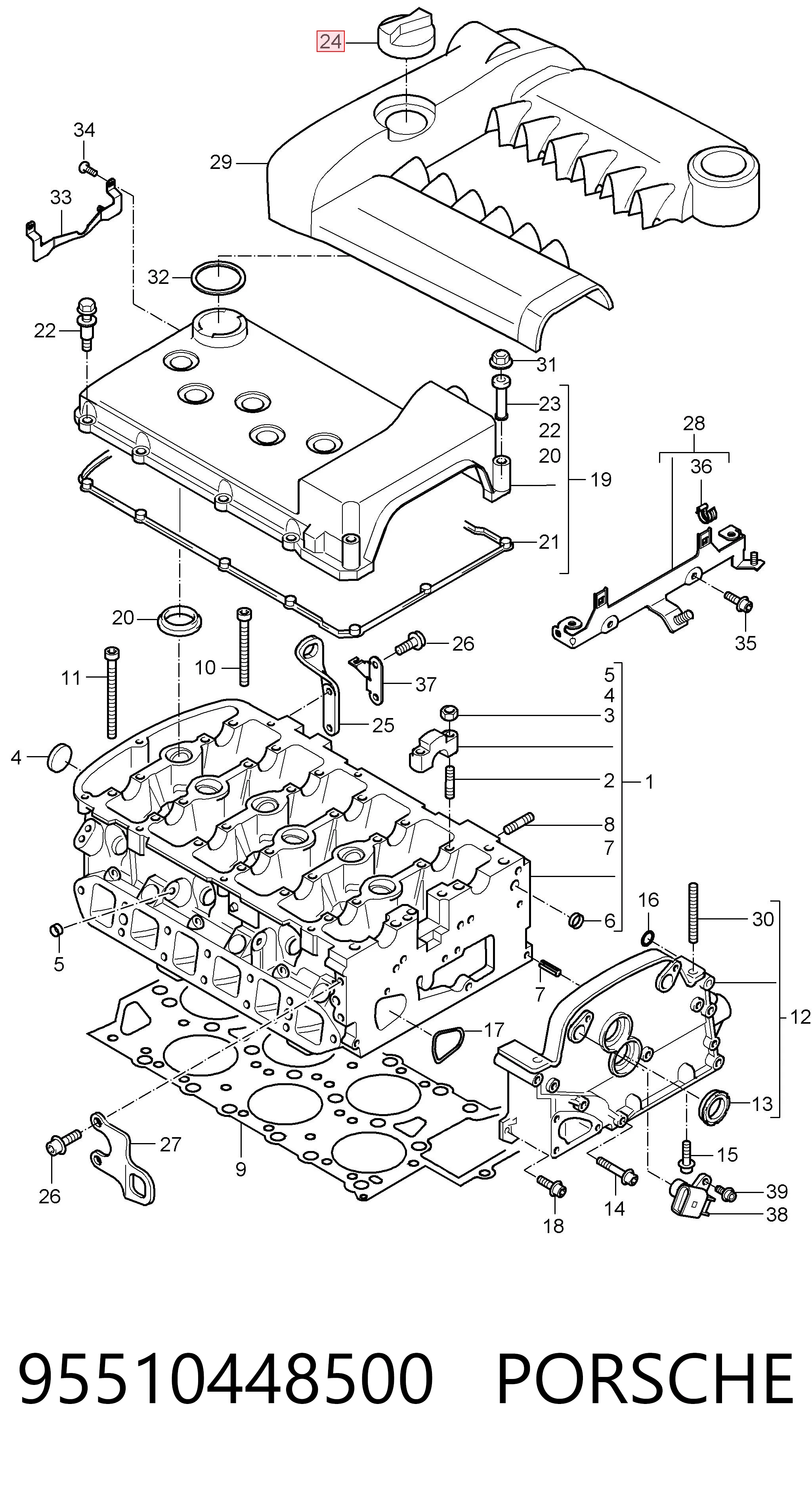 95510448500 Porsche Кришка маслозаливной горловини