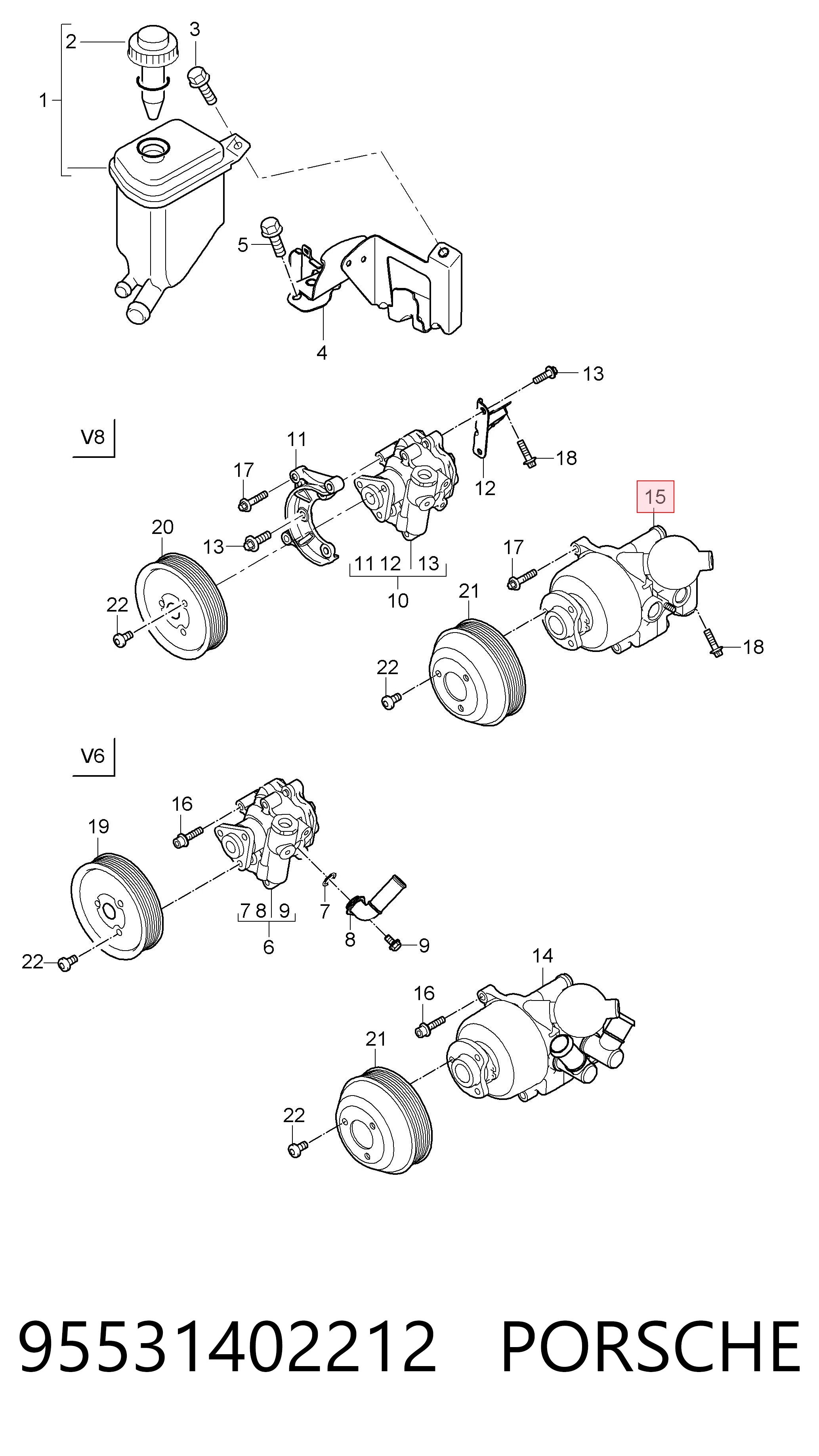 95531402212 Porsche Насос гідропідсилювача