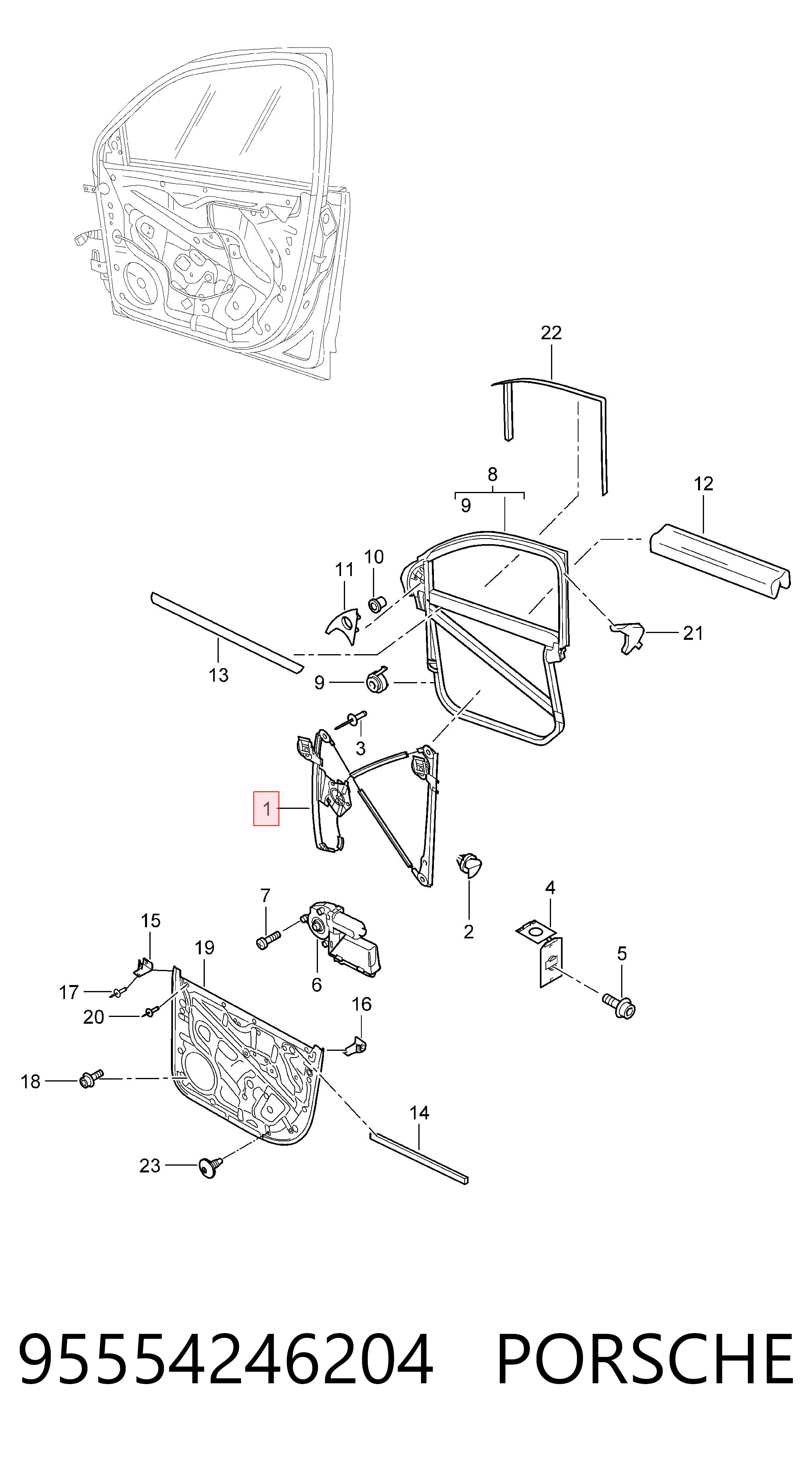 95554246204 Porsche Склопідйомник (механізм переміщення скла)