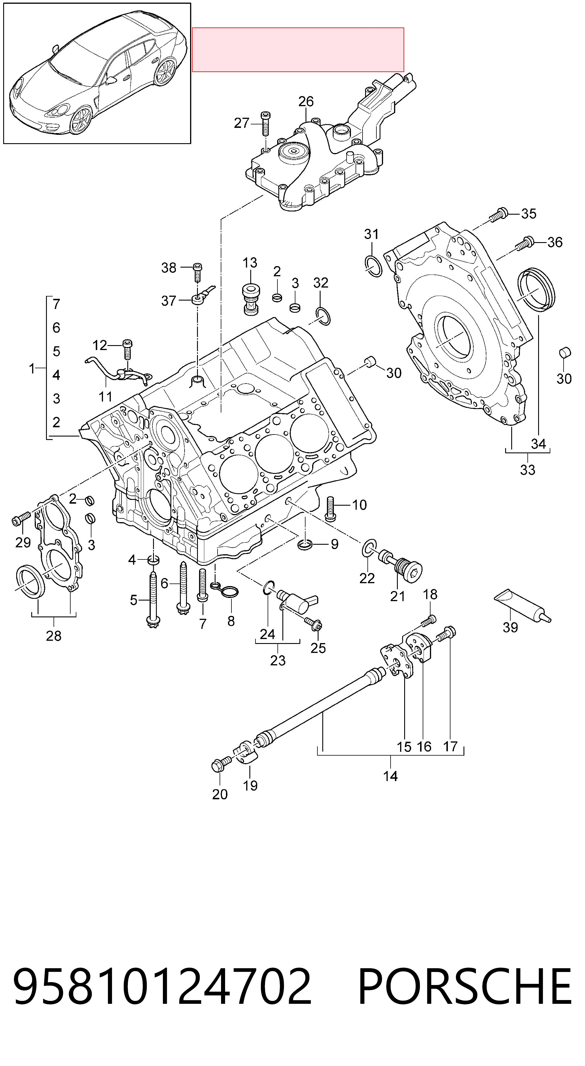95810124702 Porsche Масловіддільник