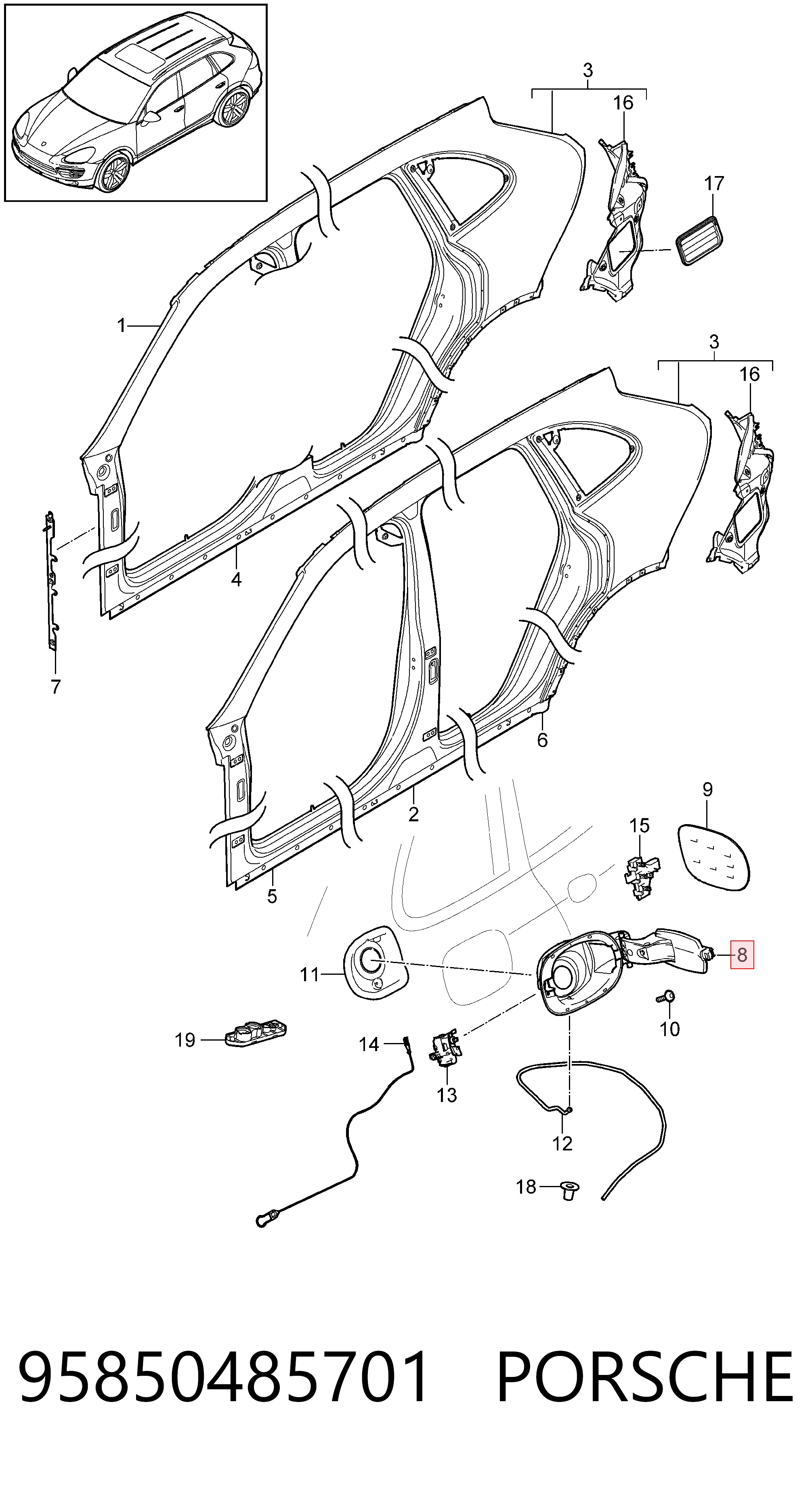 Лючок бензобака 7P5809857B VAG