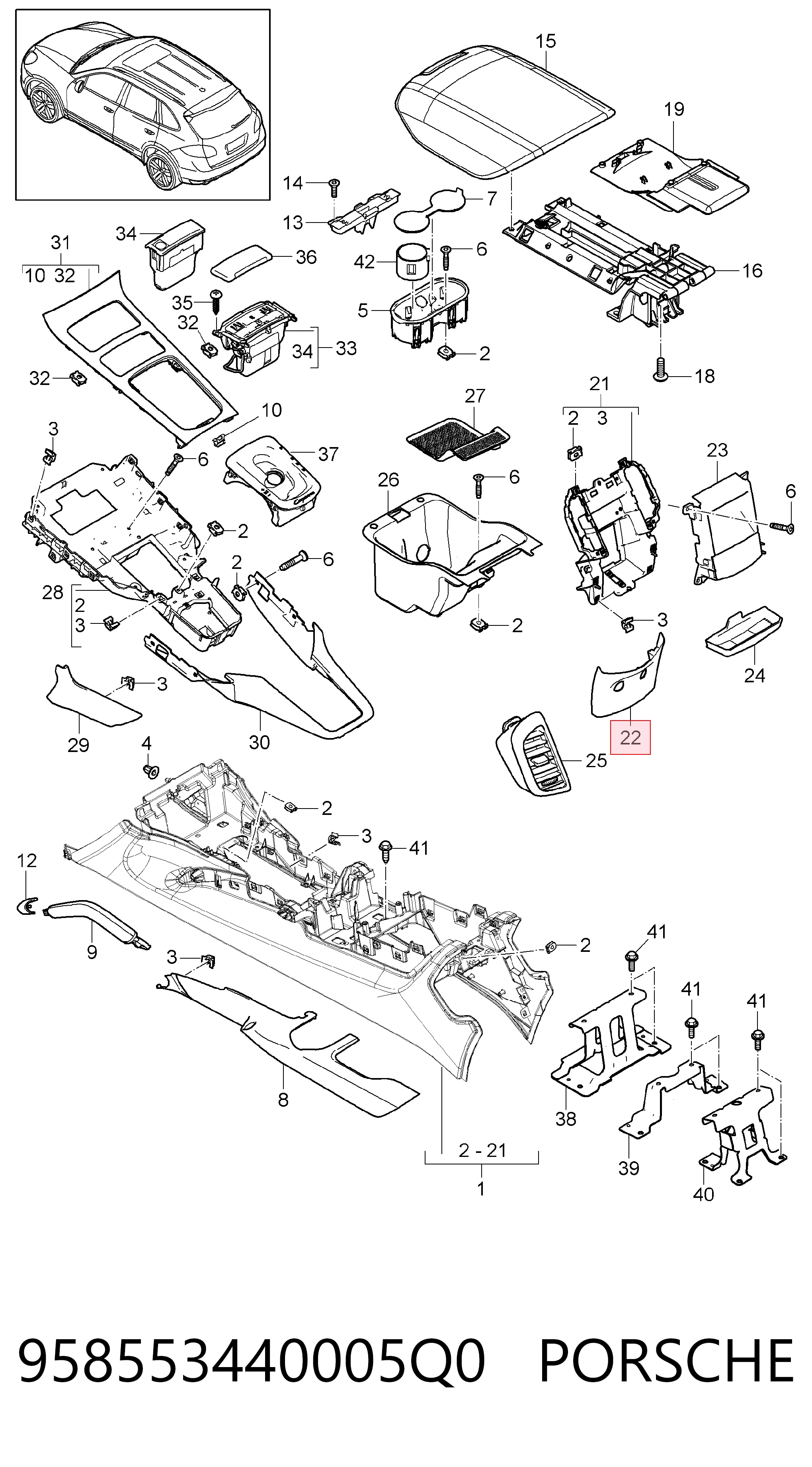 7P5863440 VAG 