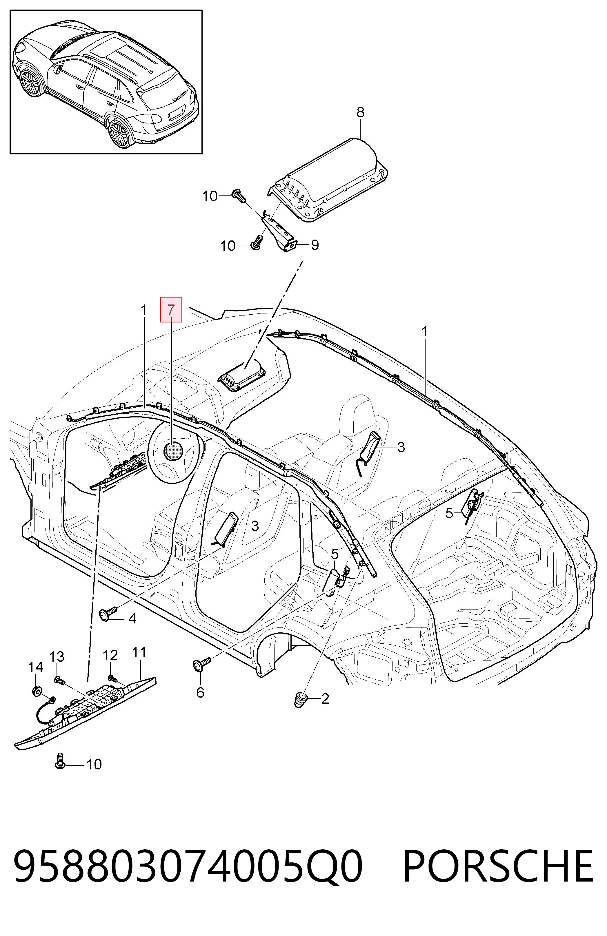 7P5880201 VAG Подушка безпеки, водійська, AIRBAG