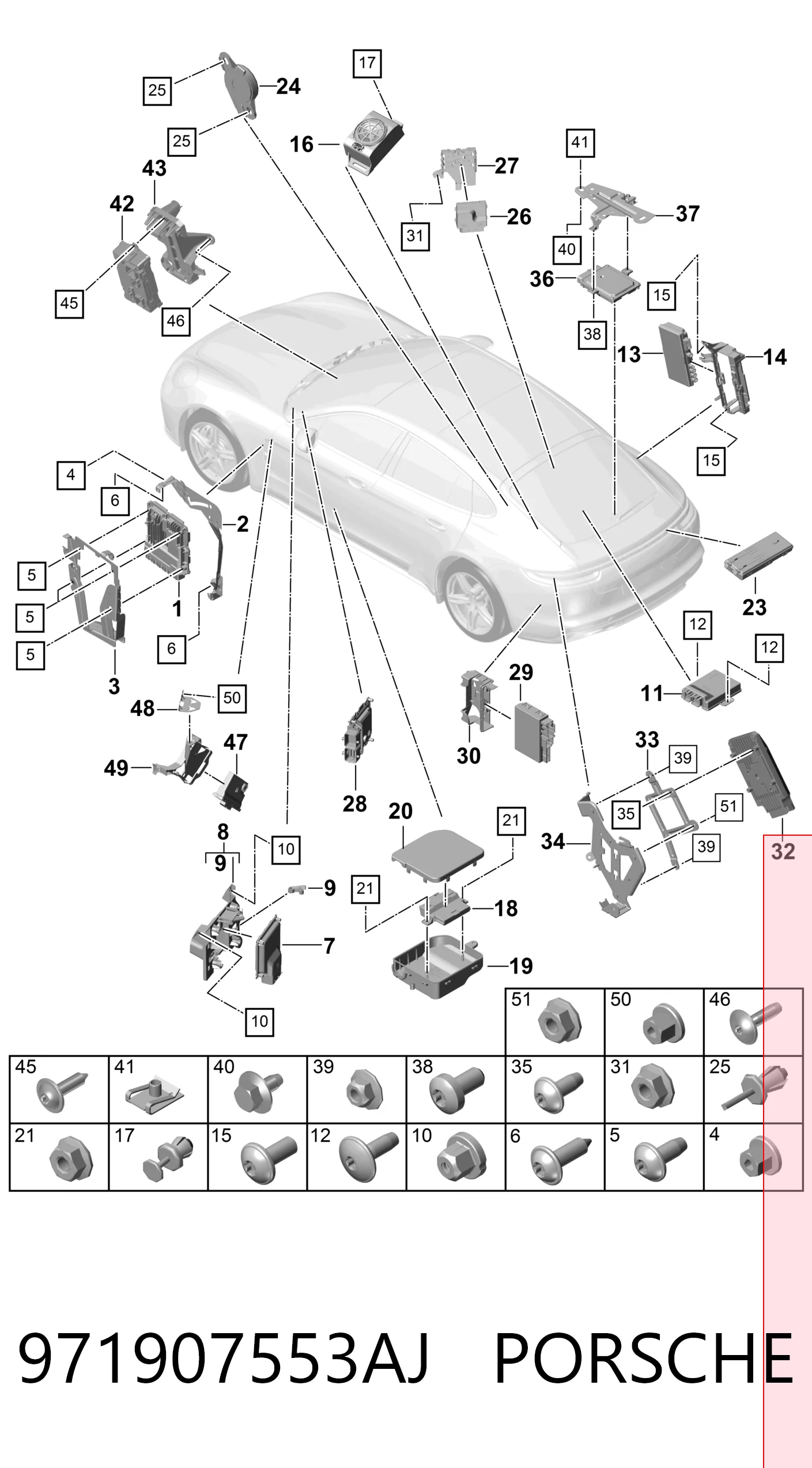  VAG 971907553AJ ціна, від 138.10 USD