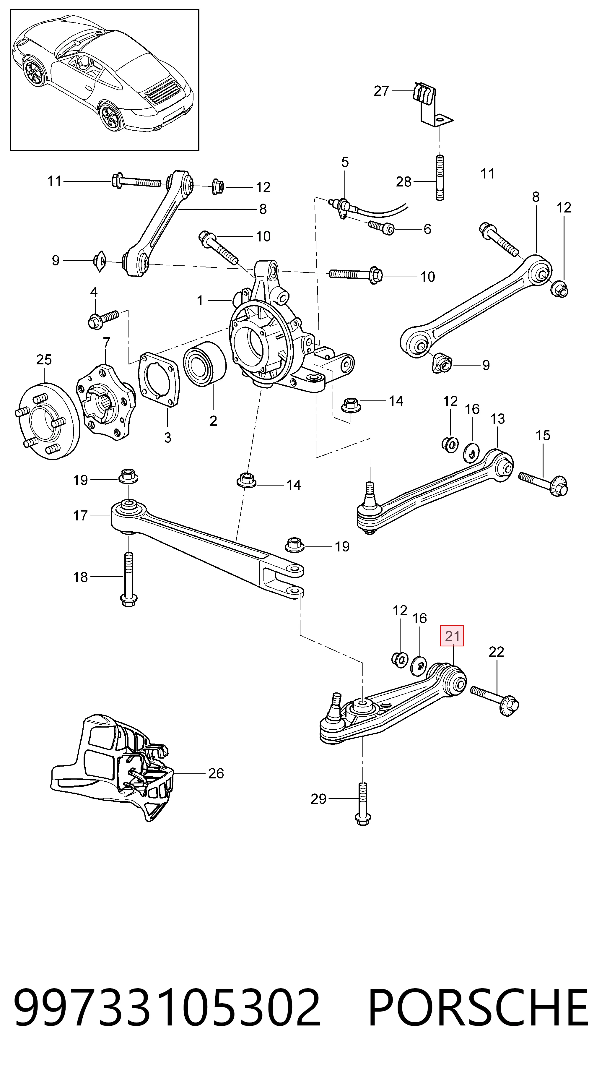 99733105302 Porsche Важелі задньої підвіски