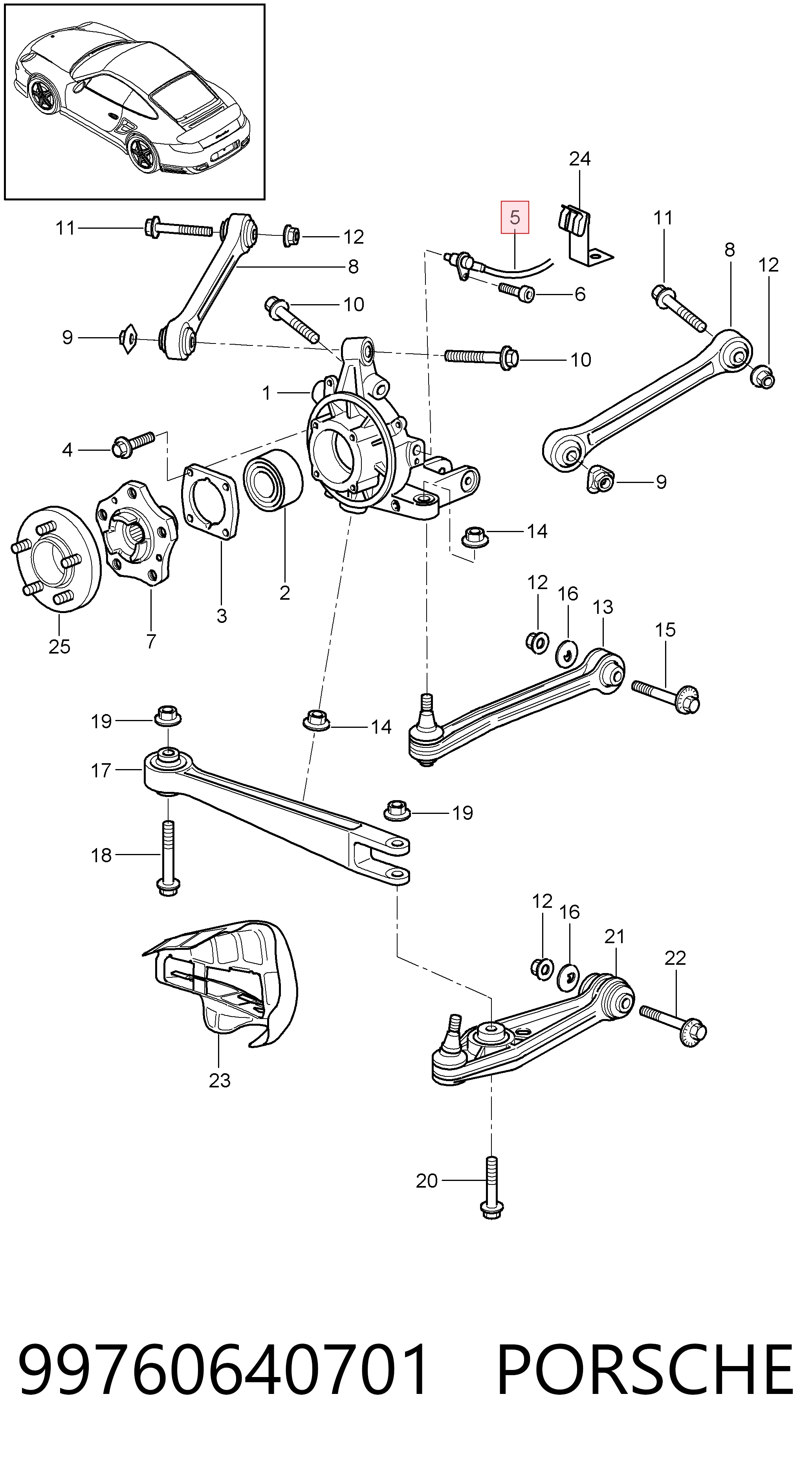 Купити 265007624 Bosch Датчик АБС (ABS) задній