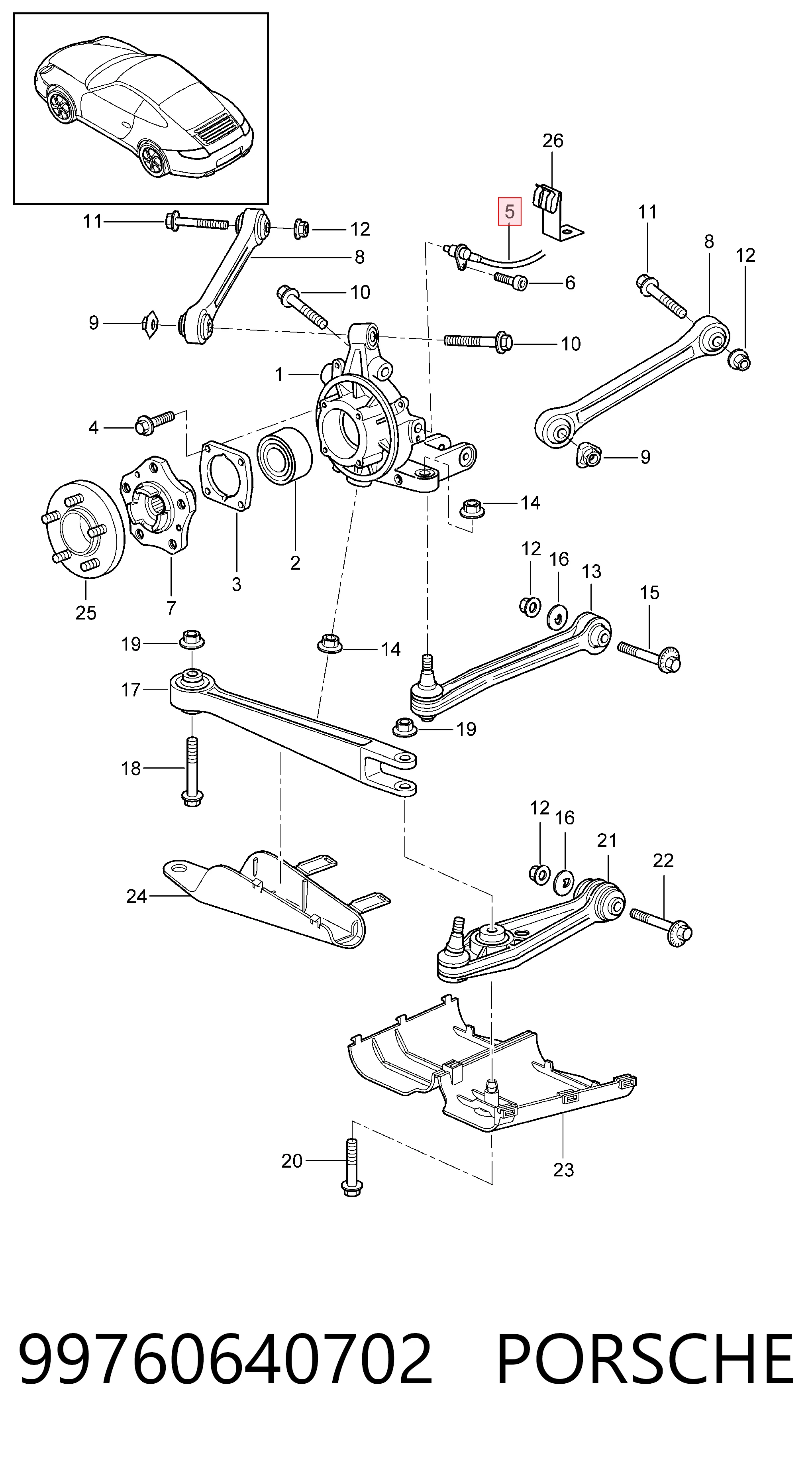 Датчик АБС (ABS) задній Bosch 265007624