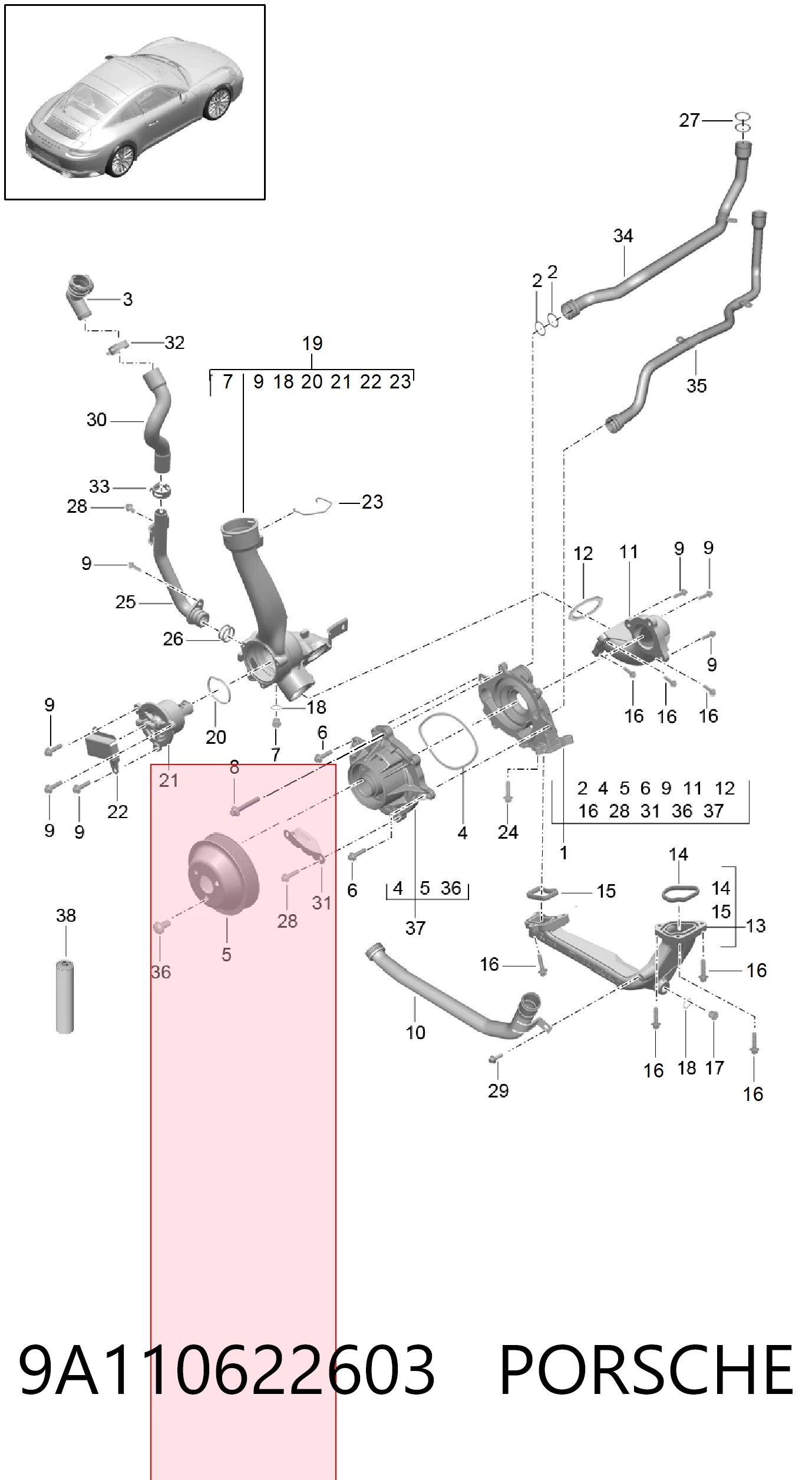 9A110622603 Porsche Авто термостат