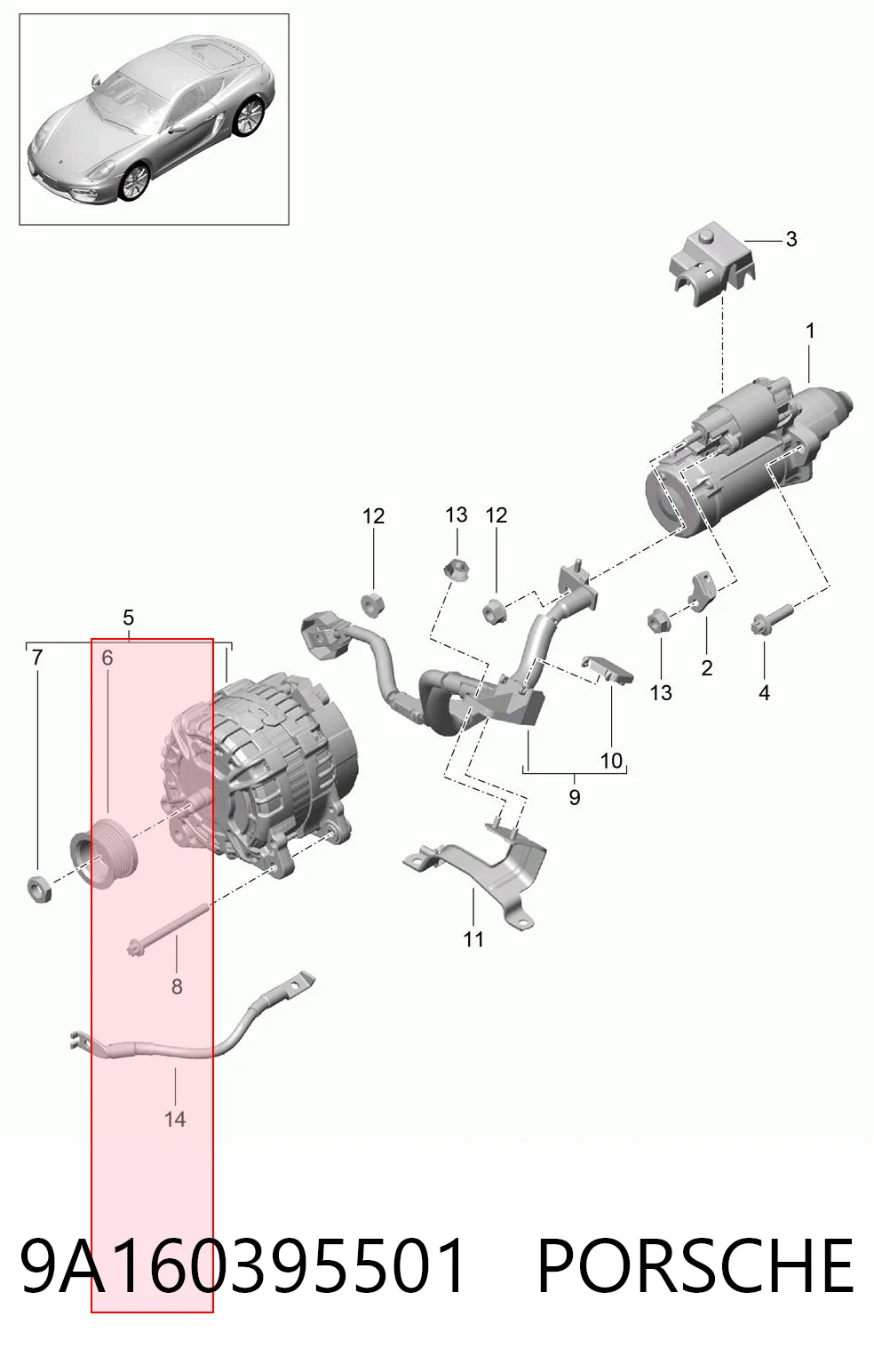 9A160395501 Porsche Обгонна муфта генератора