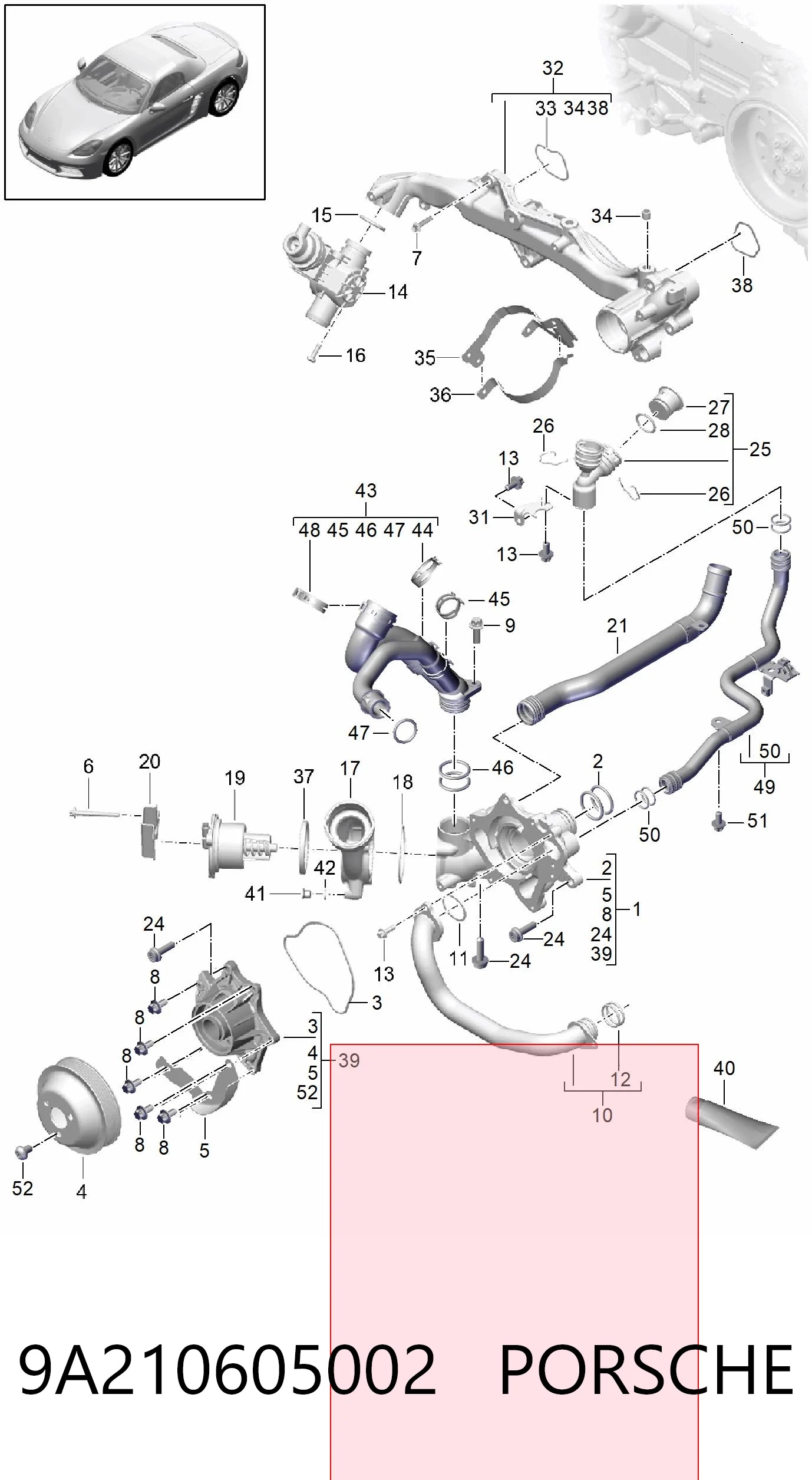 Помпа охолодження Porsche Cayman купе (982) (2016 - 2026) ціна, від 262.37 USD