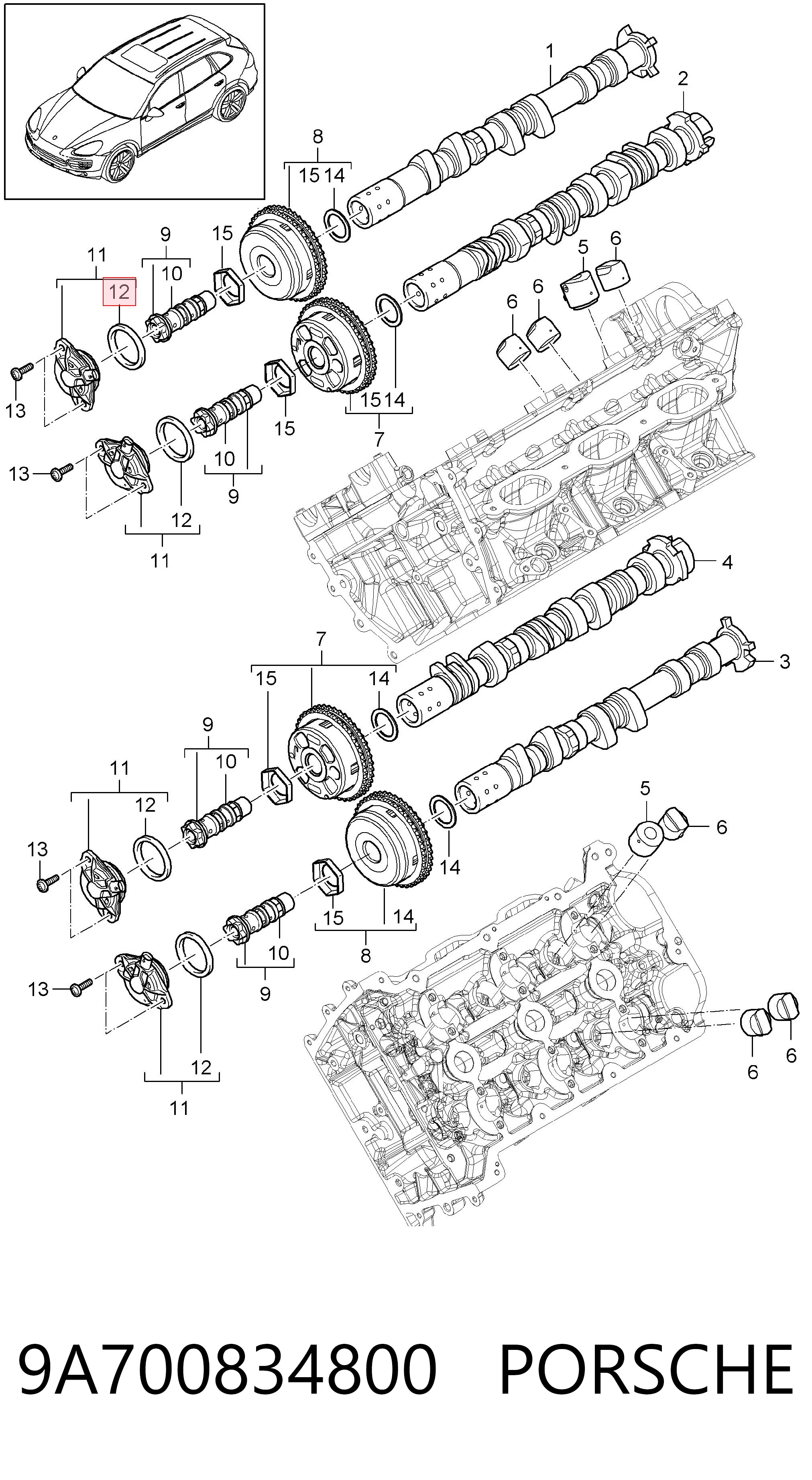 9A700834800 VAG 