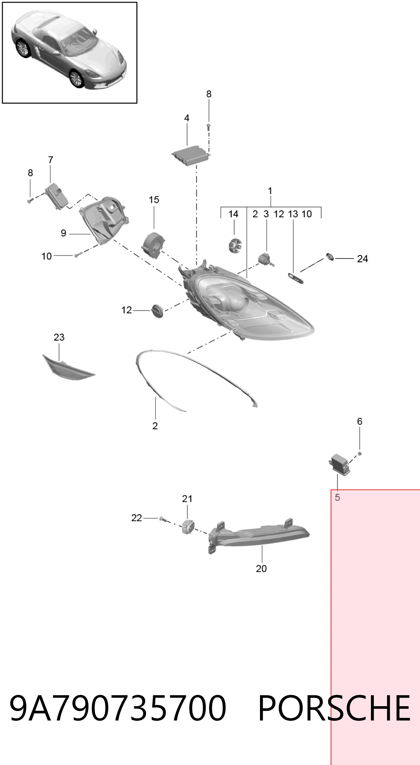  VAG 9A790735700