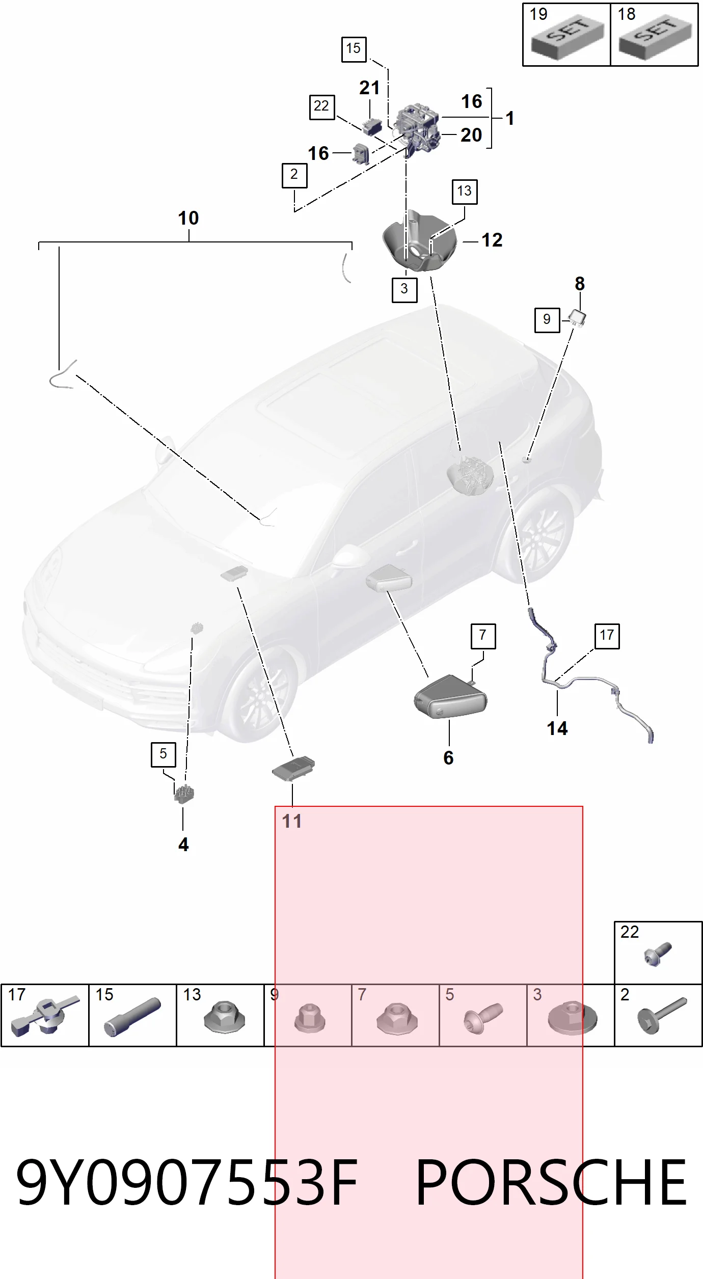  VAG 9Y0907553H ціна, від 683.97 USD
