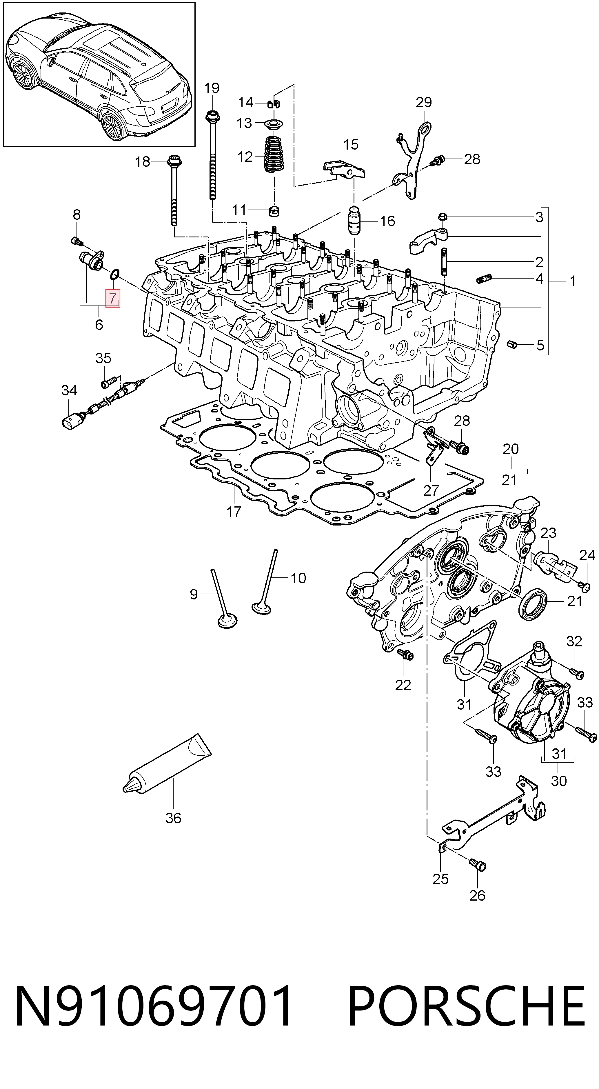 Прокладка масляного насосу K04893446AA Fiat/Alfa/Lancia