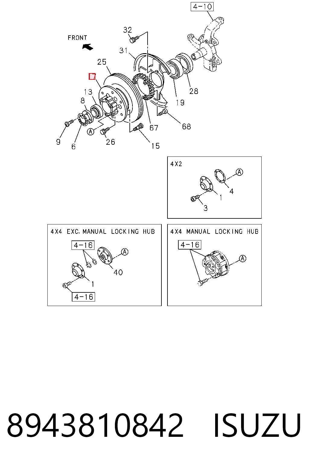 Купити 8943810842 Honda Маточини передніх коліс
