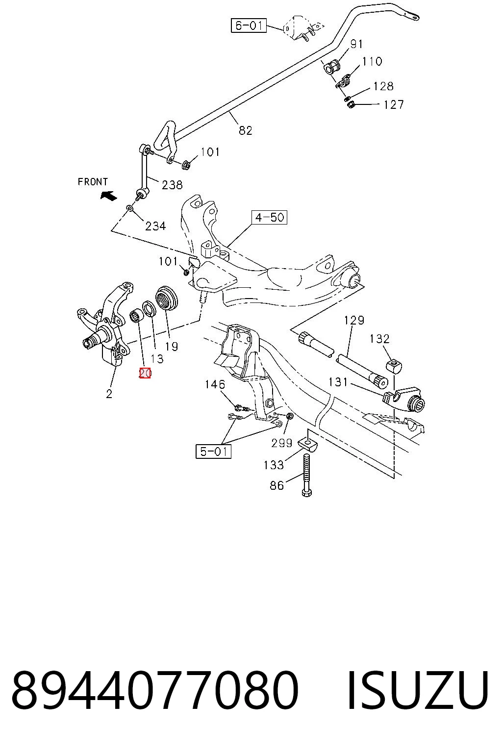 Купити HK3016LL3AS SNR Підшипник цапфи передньої