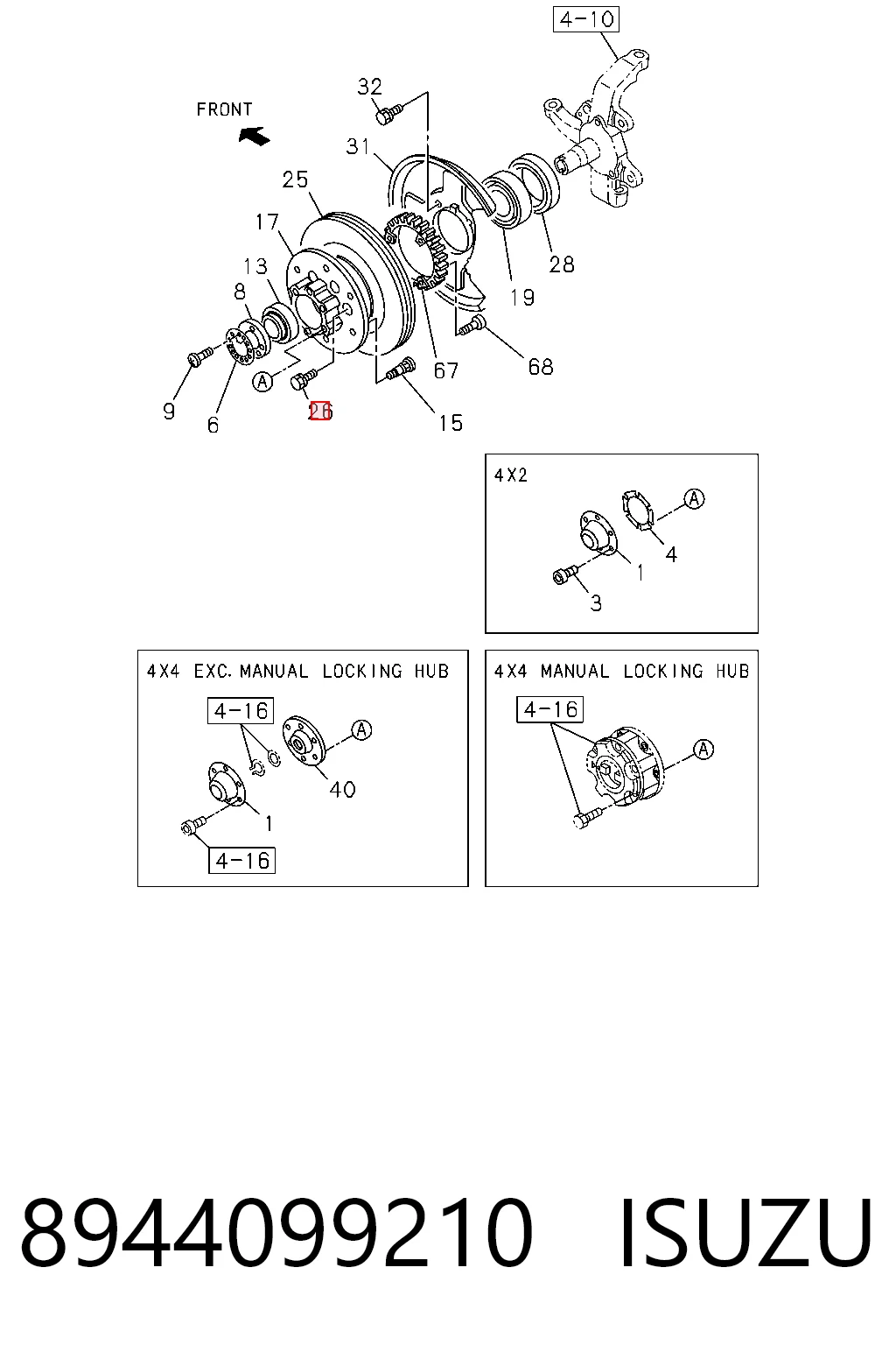  General Motors 94409921 ціна, від 0.79 USD