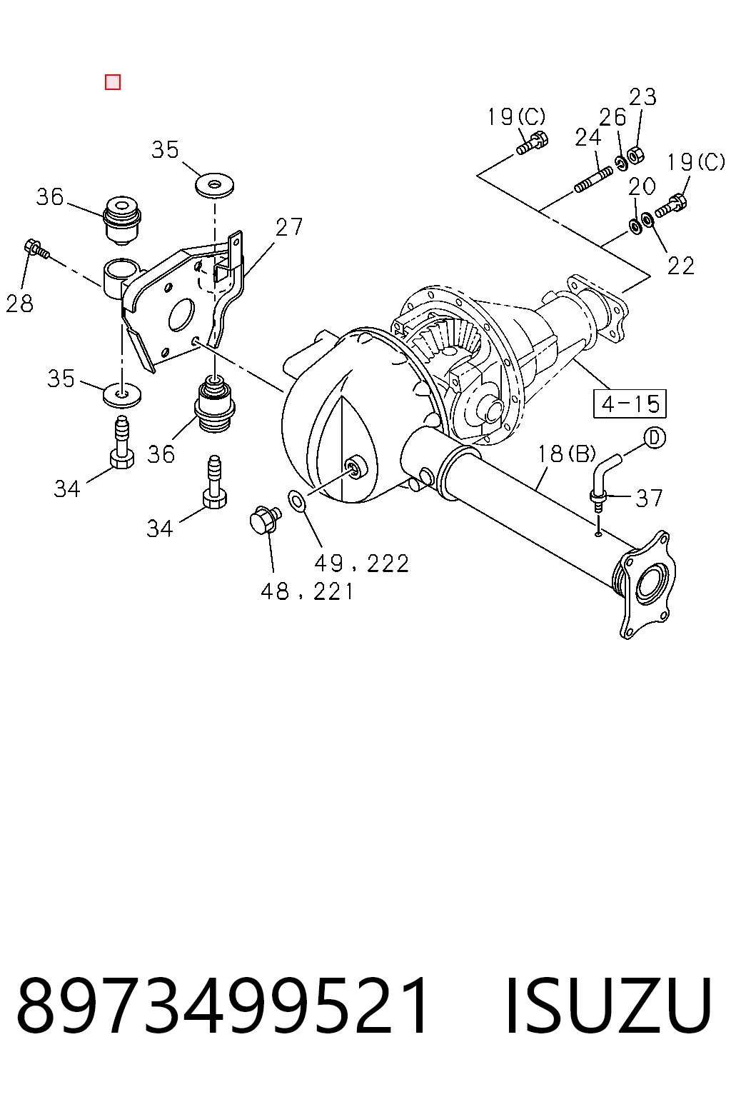 Граната колісна Magneti Marelli TOJ0351 ціна, від 36.34 USD