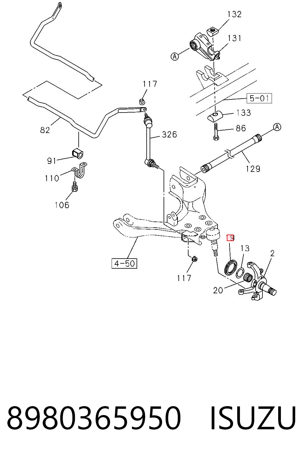 Сальник передньої маточини General Motors 5374070