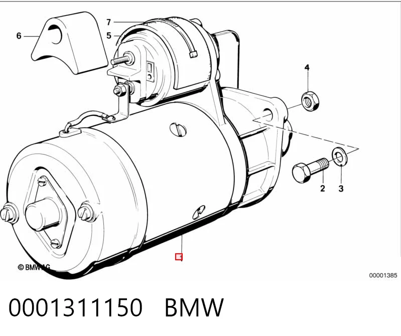 Стартер 0001314025 Bosch