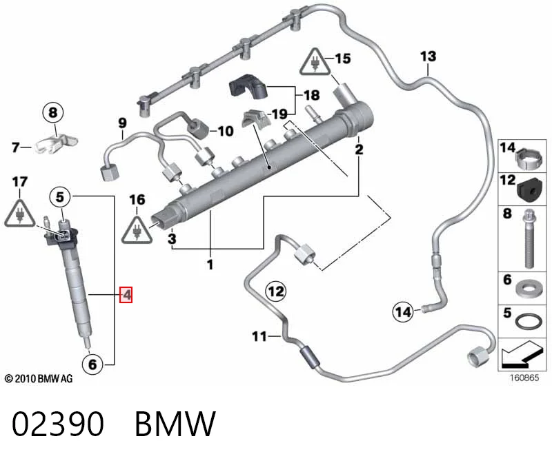 02390 BMW Форсунка вприску палива