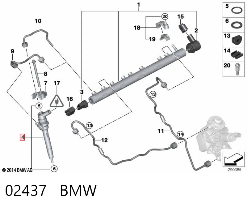 02437 BMW Форсунка вприску палива