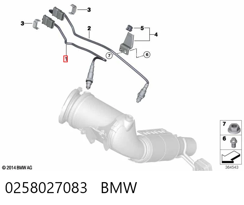 Купити 258027083 Bosch Лямбдазонд, датчик кисню до каталізатора