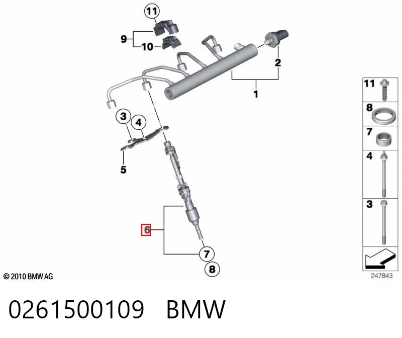  Паливні форсунки BMW 2 