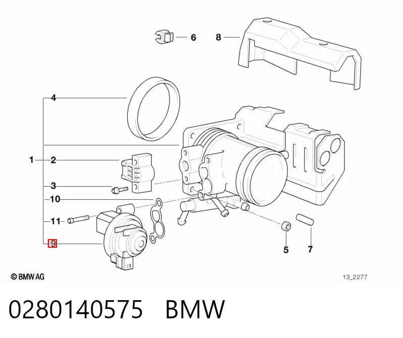 0280140575 BMW РХХ