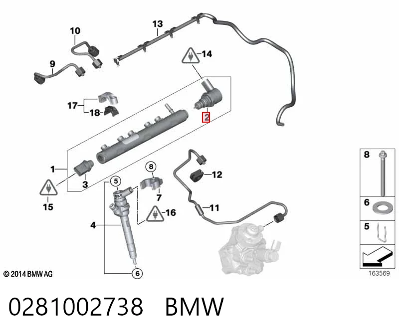 0281002738 BMW Регулятор тиску палива