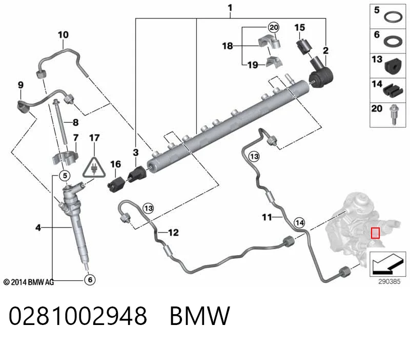 0281002948 BMW Манометри