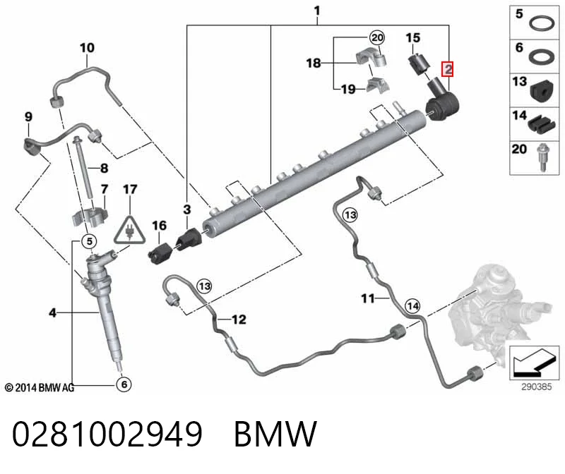 0281002949 BMW Регулятор тиску палива