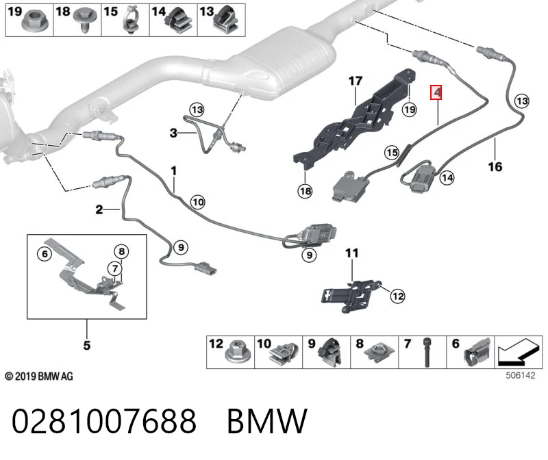 0281007688 BMW Датчик оксидів азоту NOX