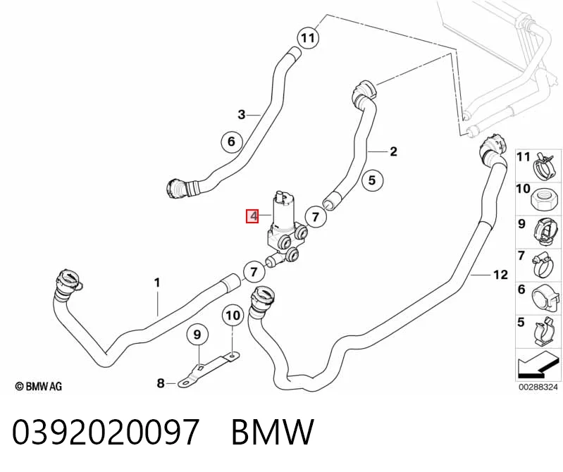 0392020097 BMW Водяний насос охолодження електро додатковий