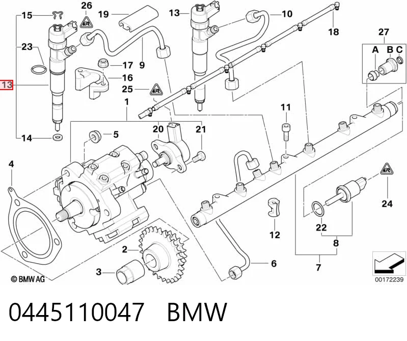 Паливні форсунки 445110266 Bosch