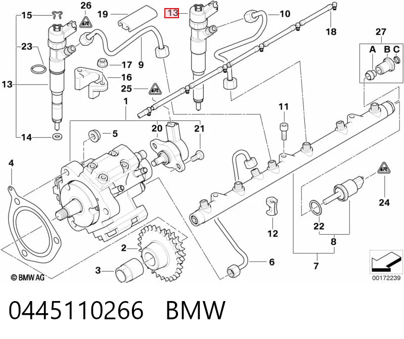 Форсунка інжектора Bosch 445110266
