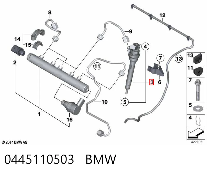 445110599 Bosch Форсунка вприску палива