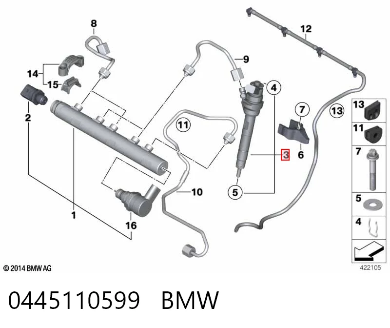 Купити 445110599 Bosch Форсунка дизельна в зборі, розпилювач + тримач