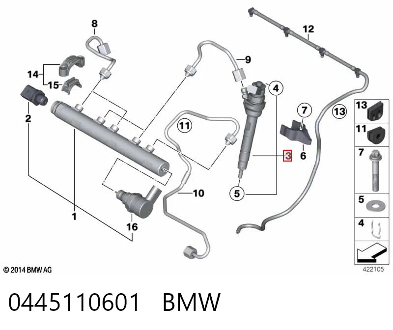 Паливні форсунки 445110601 Bosch