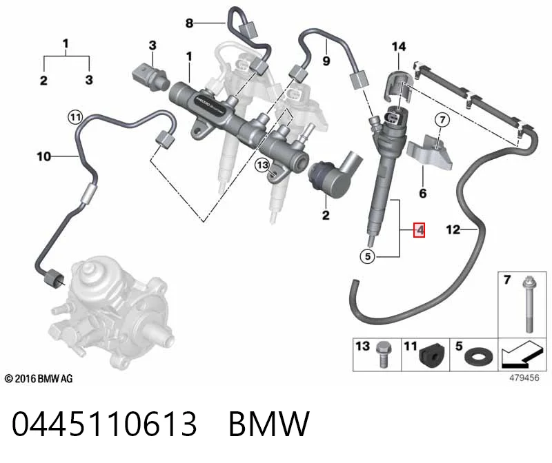 0445110613 BMW Форсунка вприску палива