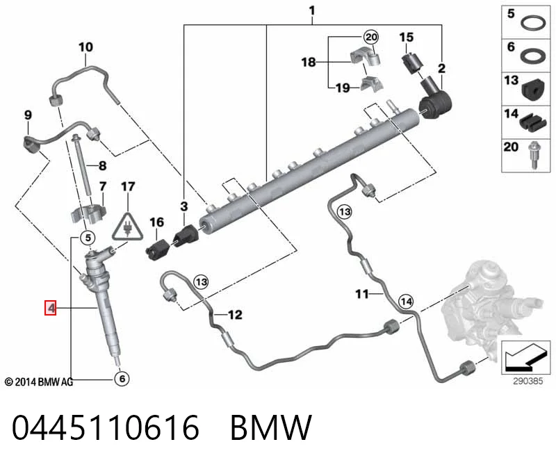 Паливні форсунки 986435244 Bosch
