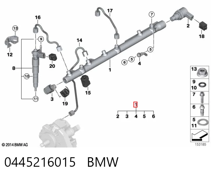 0445216015 BMW Розподільник палива