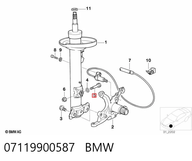 07119900587 BMW Болт кріплення амортизатора переднього