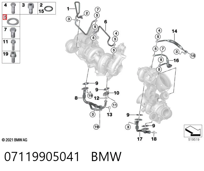 Купити K05080136AA Fiat/Alfa/Lancia Прокладка шланга подачі масла до турбіни
