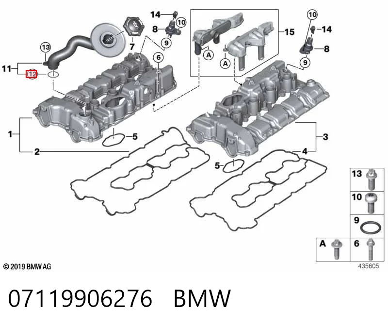 07119906276 BMW Кільце ущільнювача маслозаливної горловини